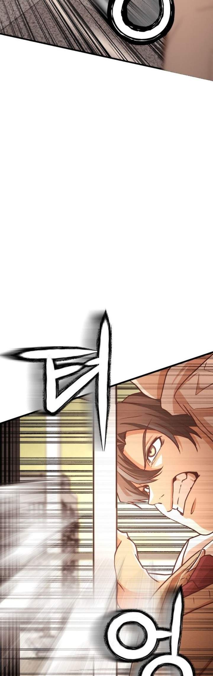 The Ultimate Romanticist Chapter 8