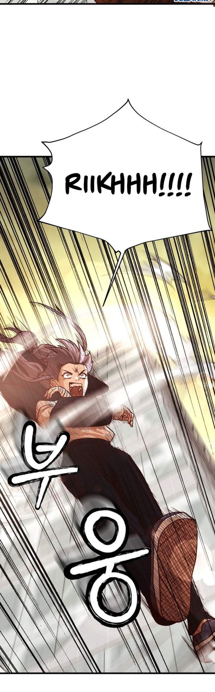 The Ultimate Romanticist Chapter 9
