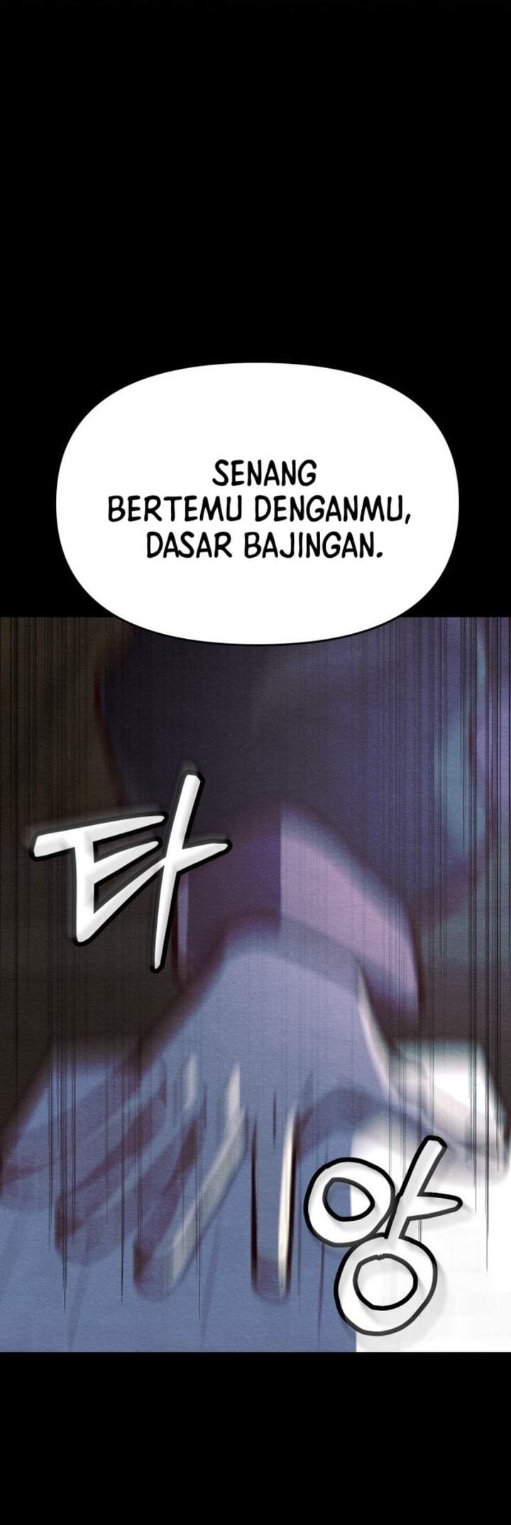 The Ultimate Romanticist Chapter 9