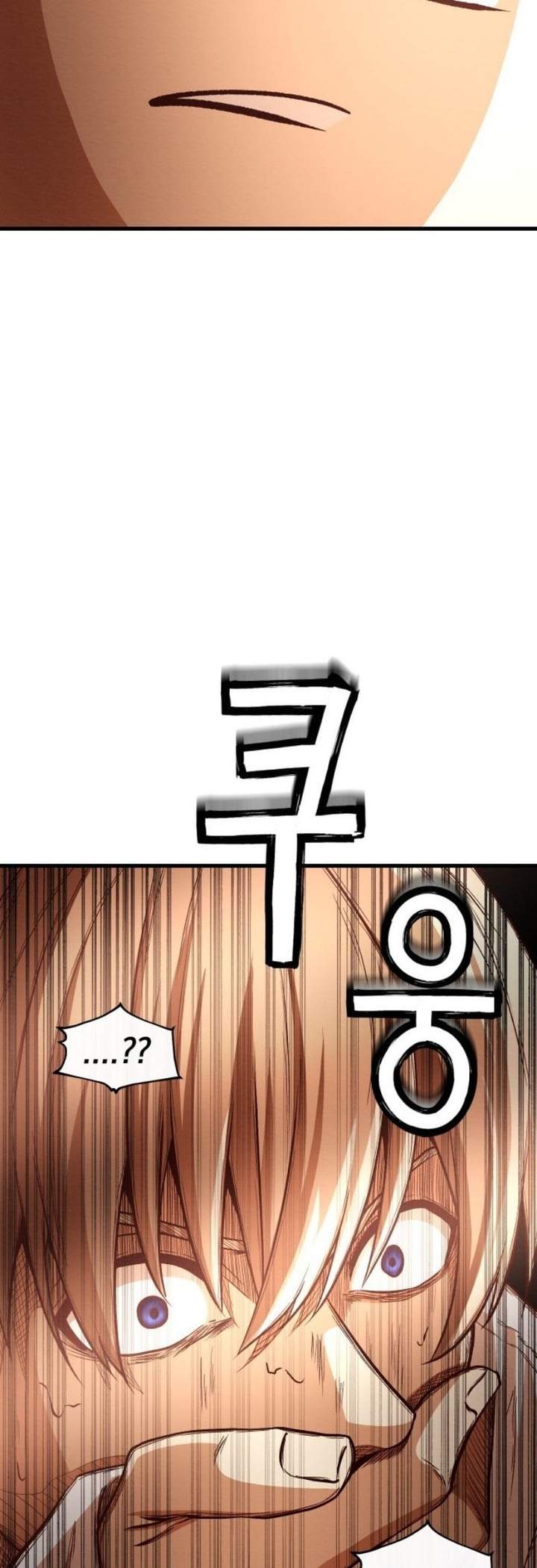 The Ultimate Romanticist Chapter 9