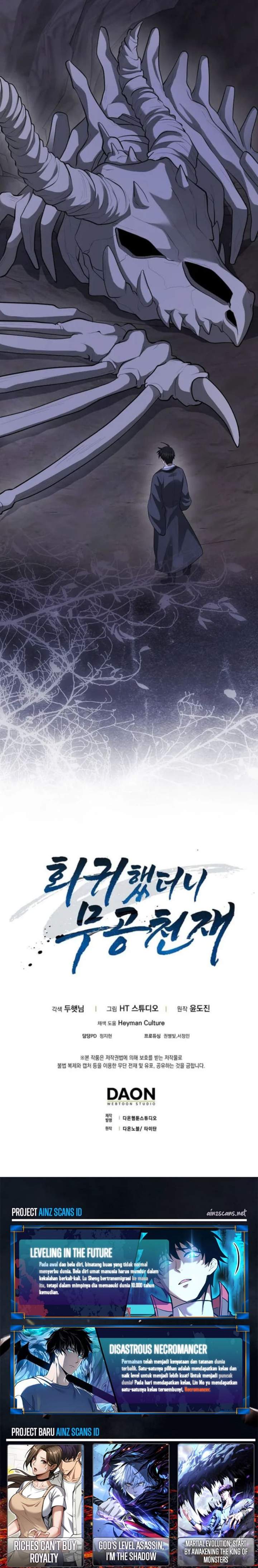 Return Of The Martial Arts Genius Chapter 114