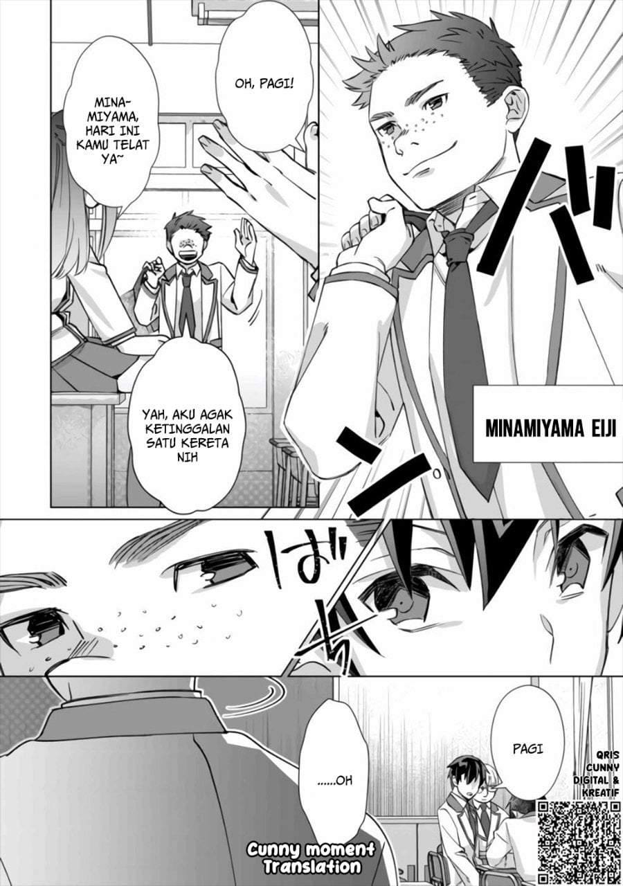 Mob Kousei no Ore Demo Boukensha ni Nareba Riajuu ni Naremasuka? Chapter 1