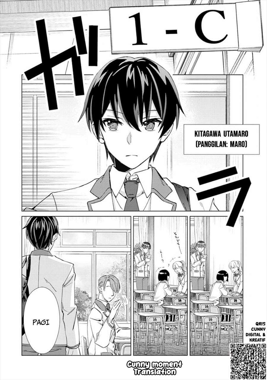 Mob Kousei no Ore Demo Boukensha ni Nareba Riajuu ni Naremasuka? Chapter 1
