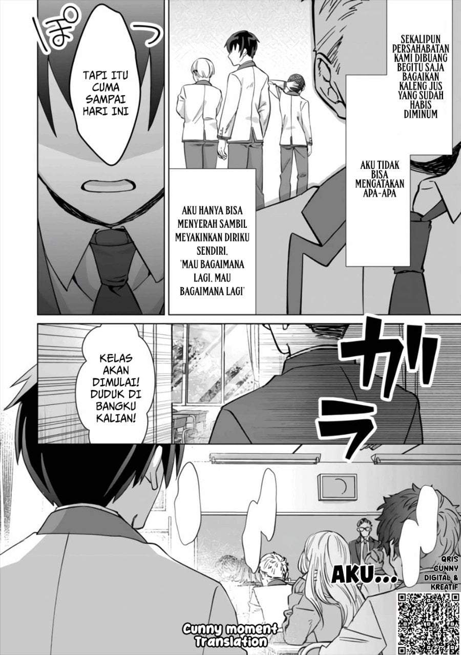 Mob Kousei no Ore Demo Boukensha ni Nareba Riajuu ni Naremasuka? Chapter 1