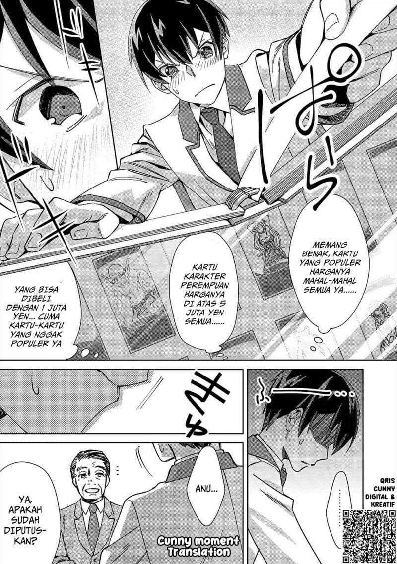 Mob Kousei no Ore Demo Boukensha ni Nareba Riajuu ni Naremasuka? Chapter 2