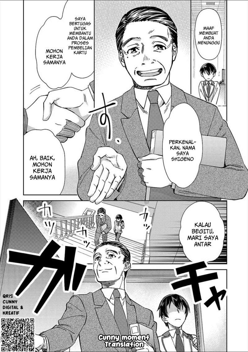 Mob Kousei no Ore Demo Boukensha ni Nareba Riajuu ni Naremasuka? Chapter 2