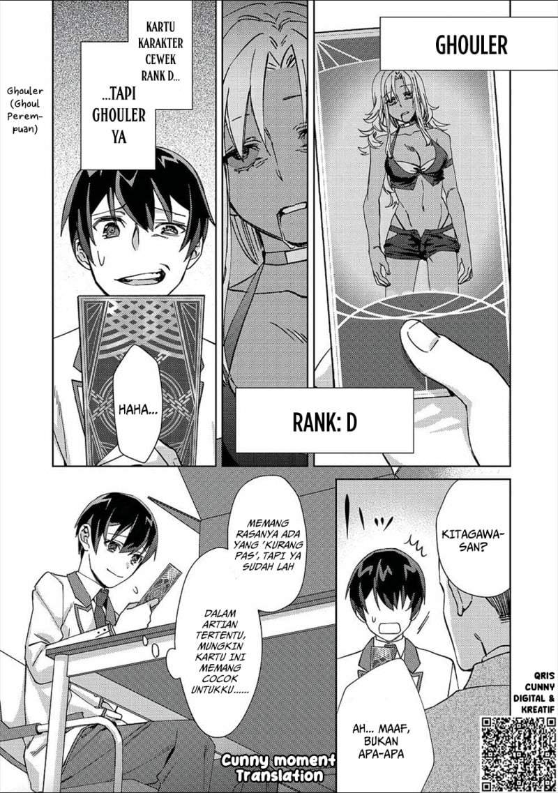 Mob Kousei no Ore Demo Boukensha ni Nareba Riajuu ni Naremasuka? Chapter 2