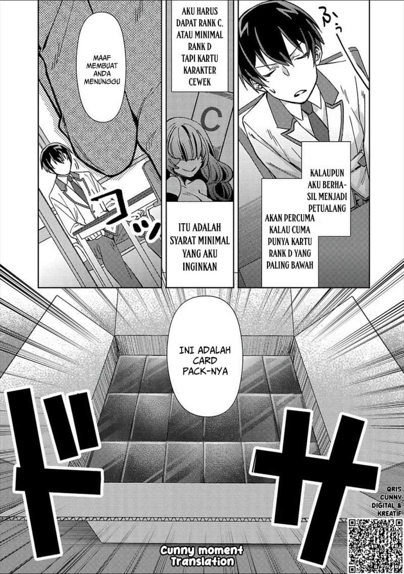 Mob Kousei no Ore Demo Boukensha ni Nareba Riajuu ni Naremasuka? Chapter 2