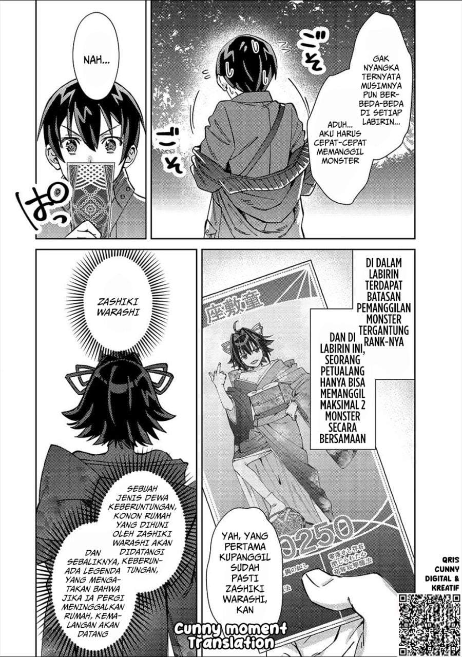 Mob Kousei no Ore Demo Boukensha ni Nareba Riajuu ni Naremasuka? Chapter 3