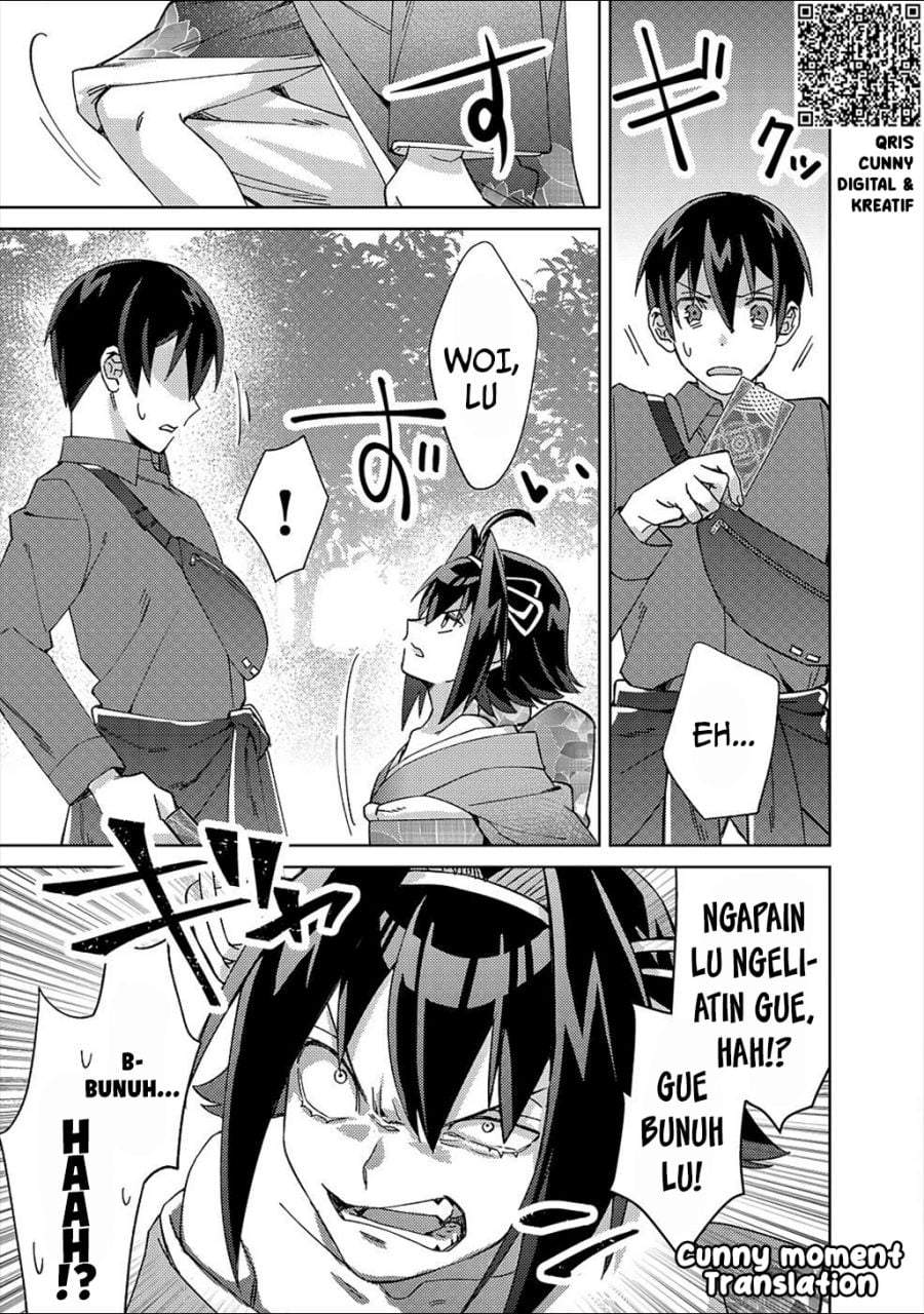 Mob Kousei no Ore Demo Boukensha ni Nareba Riajuu ni Naremasuka? Chapter 3