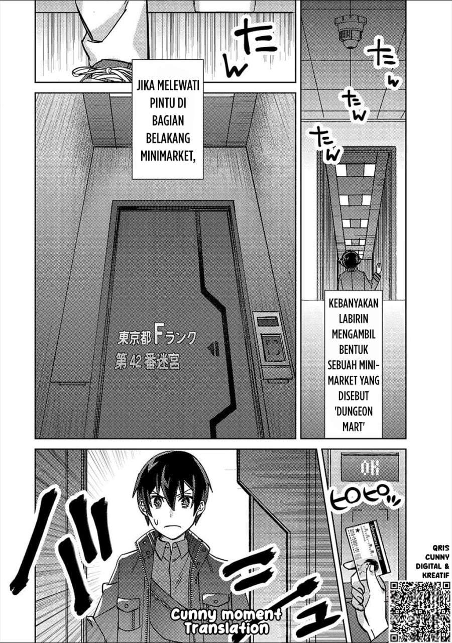 Mob Kousei no Ore Demo Boukensha ni Nareba Riajuu ni Naremasuka? Chapter 3