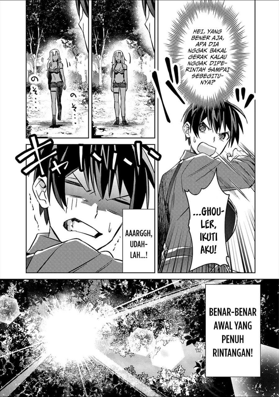 Mob Kousei no Ore Demo Boukensha ni Nareba Riajuu ni Naremasuka? Chapter 4
