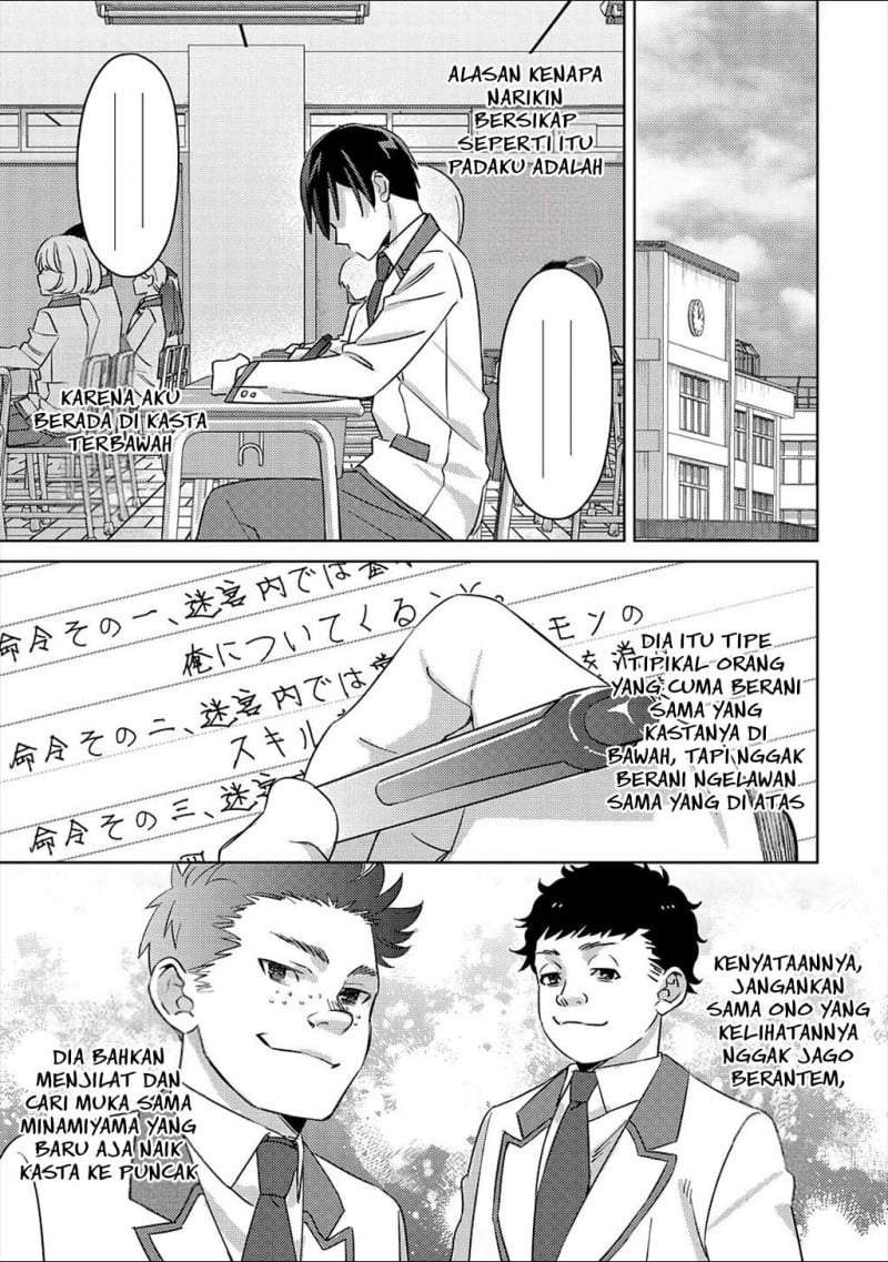 Mob Kousei no Ore Demo Boukensha ni Nareba Riajuu ni Naremasuka? Chapter 5