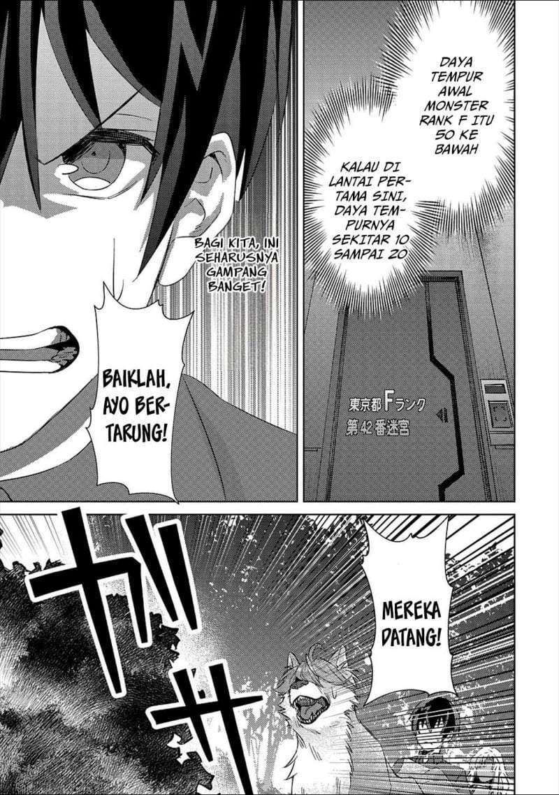 Mob Kousei no Ore Demo Boukensha ni Nareba Riajuu ni Naremasuka? Chapter 5