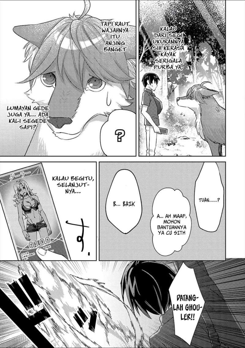 Mob Kousei no Ore Demo Boukensha ni Nareba Riajuu ni Naremasuka? Chapter 5