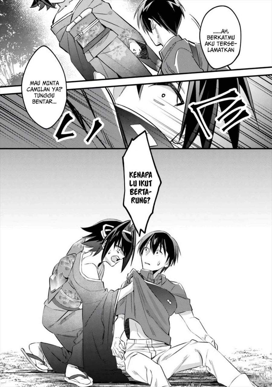 Mob Kousei no Ore Demo Boukensha ni Nareba Riajuu ni Naremasuka? Chapter 6