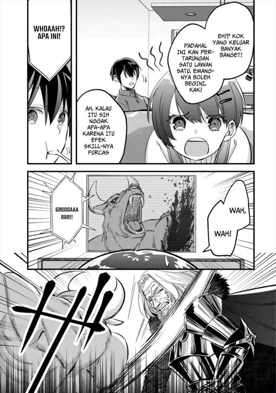 Mob Kousei no Ore Demo Boukensha ni Nareba Riajuu ni Naremasuka? Chapter 6