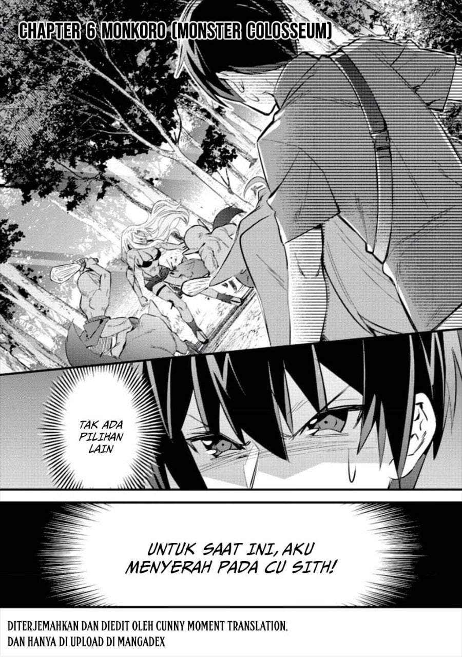 Mob Kousei no Ore Demo Boukensha ni Nareba Riajuu ni Naremasuka? Chapter 6