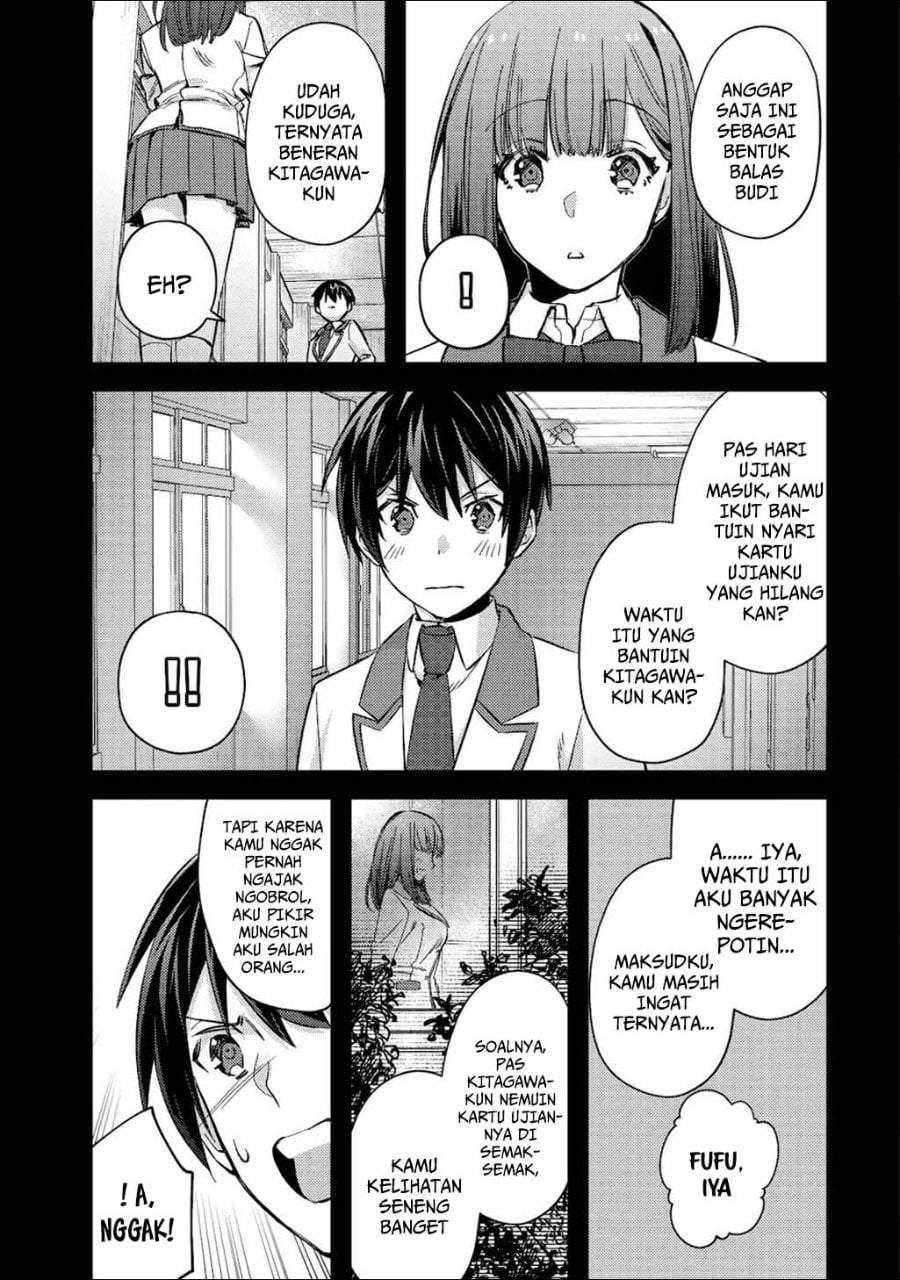 Mob Kousei no Ore Demo Boukensha ni Nareba Riajuu ni Naremasuka? Chapter 7