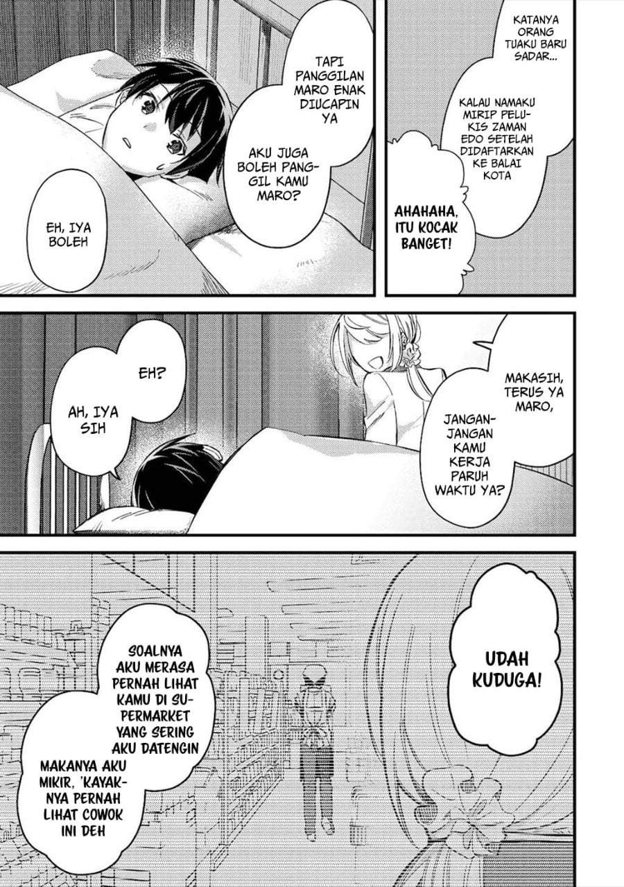 Mob Kousei no Ore Demo Boukensha ni Nareba Riajuu ni Naremasuka? Chapter 7