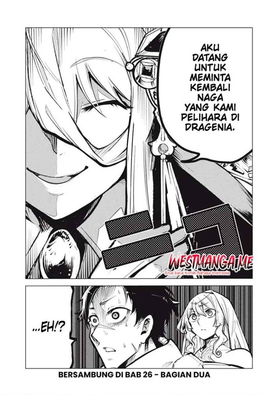 Kuni wo Owareta Ryuushi-san, Hirowareta Ringoku de Ukkari Musou shite Shimau. Chapter 26.1