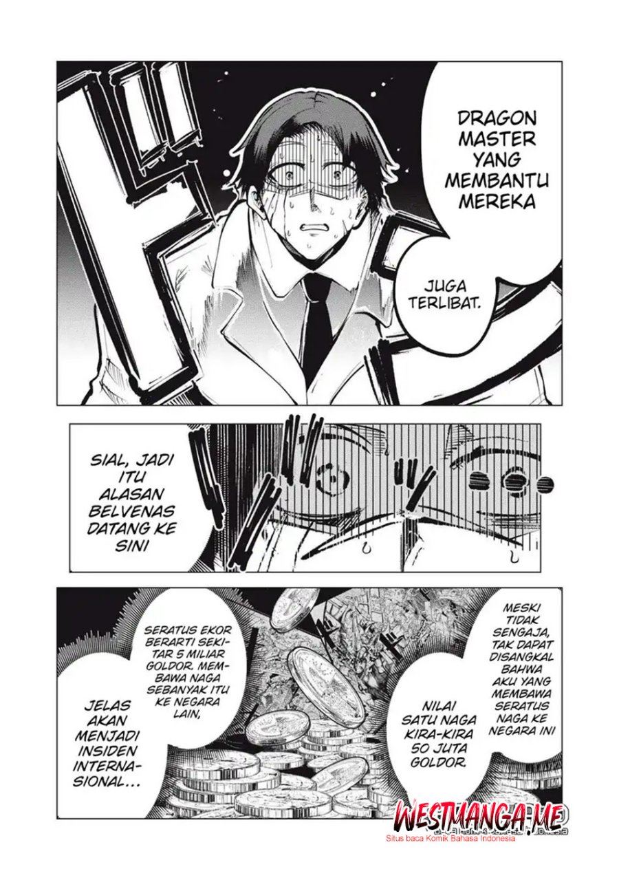 Kuni wo Owareta Ryuushi-san, Hirowareta Ringoku de Ukkari Musou shite Shimau. Chapter 26.2