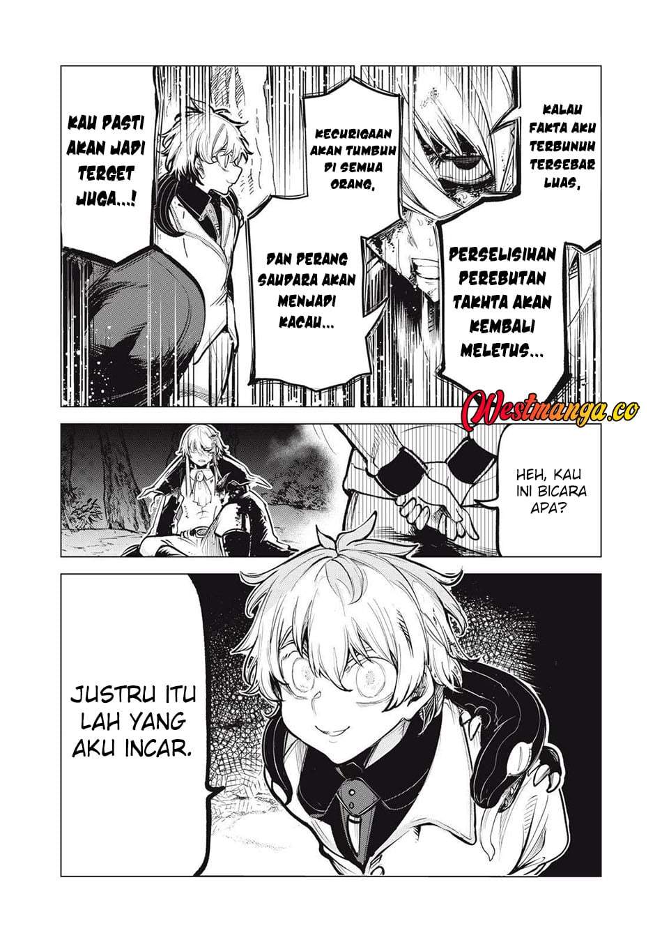 Kuni wo Owareta Ryuushi-san, Hirowareta Ringoku de Ukkari Musou shite Shimau. Chapter 28.2