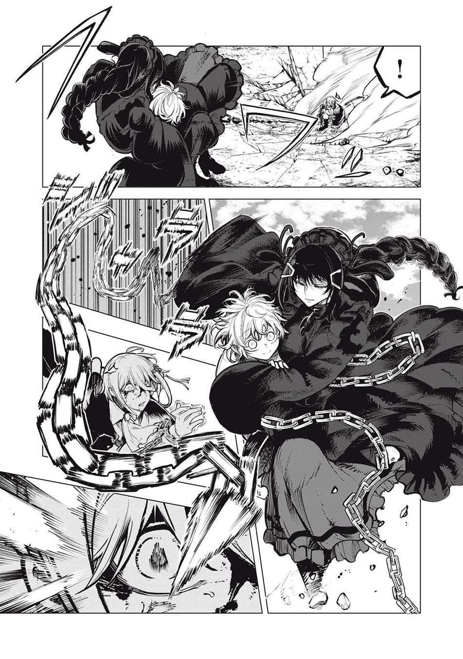 Kuni wo Owareta Ryuushi-san, Hirowareta Ringoku de Ukkari Musou shite Shimau. Chapter 28.2