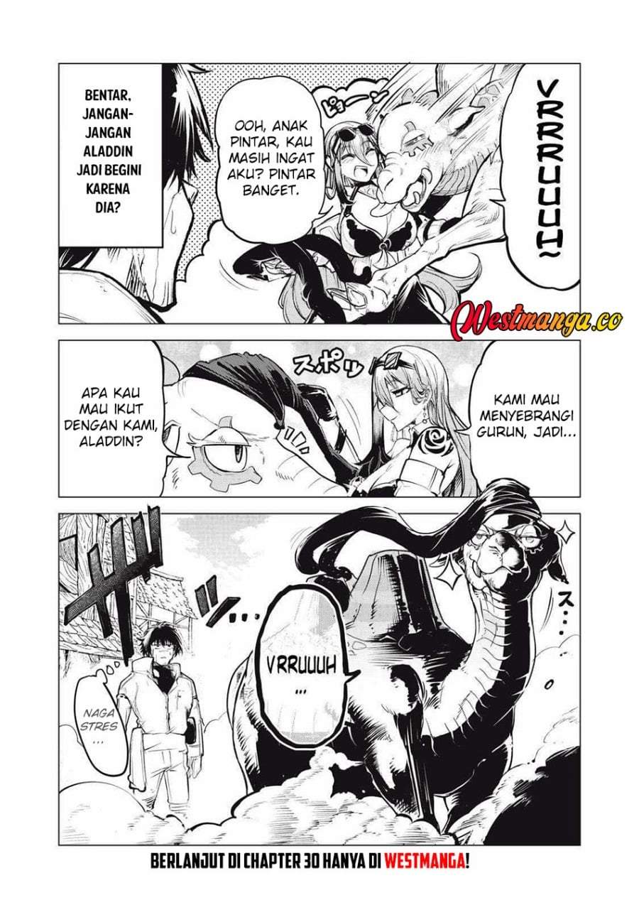 Kuni wo Owareta Ryuushi-san, Hirowareta Ringoku de Ukkari Musou shite Shimau. Chapter 29