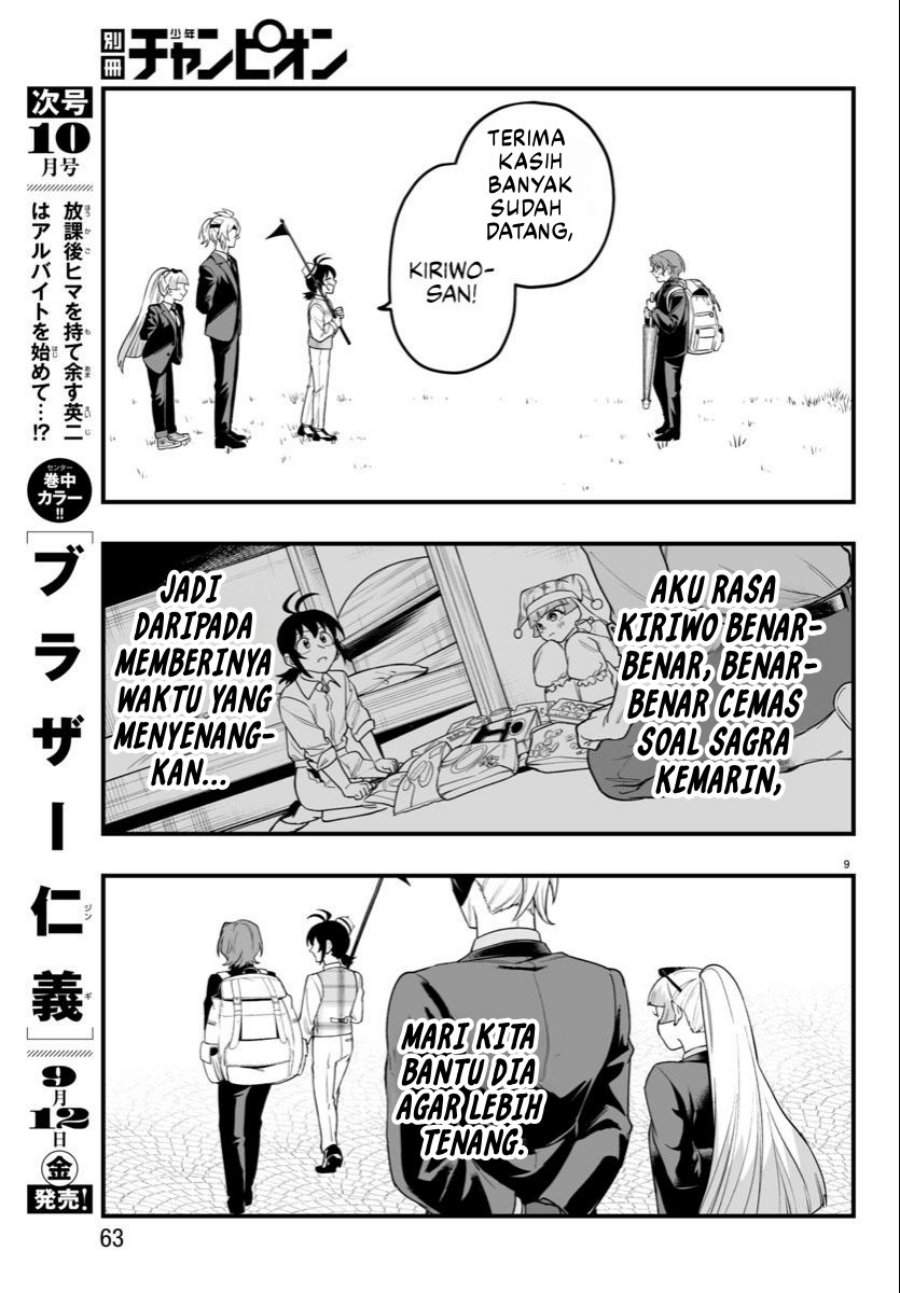 Mairimashita! Iruma-kun Mafia AU Chapter 24