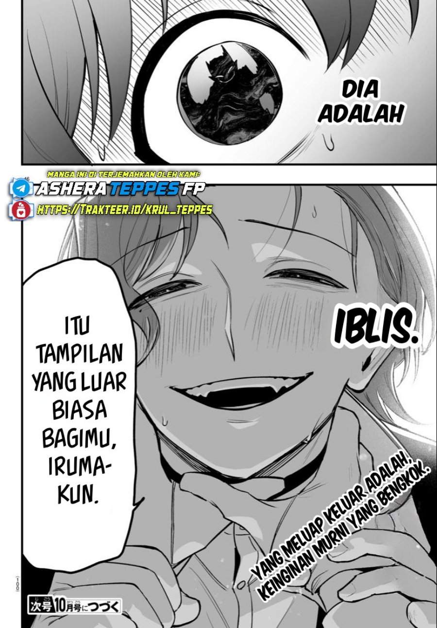 Mairimashita! Iruma-kun Mafia AU Chapter 24