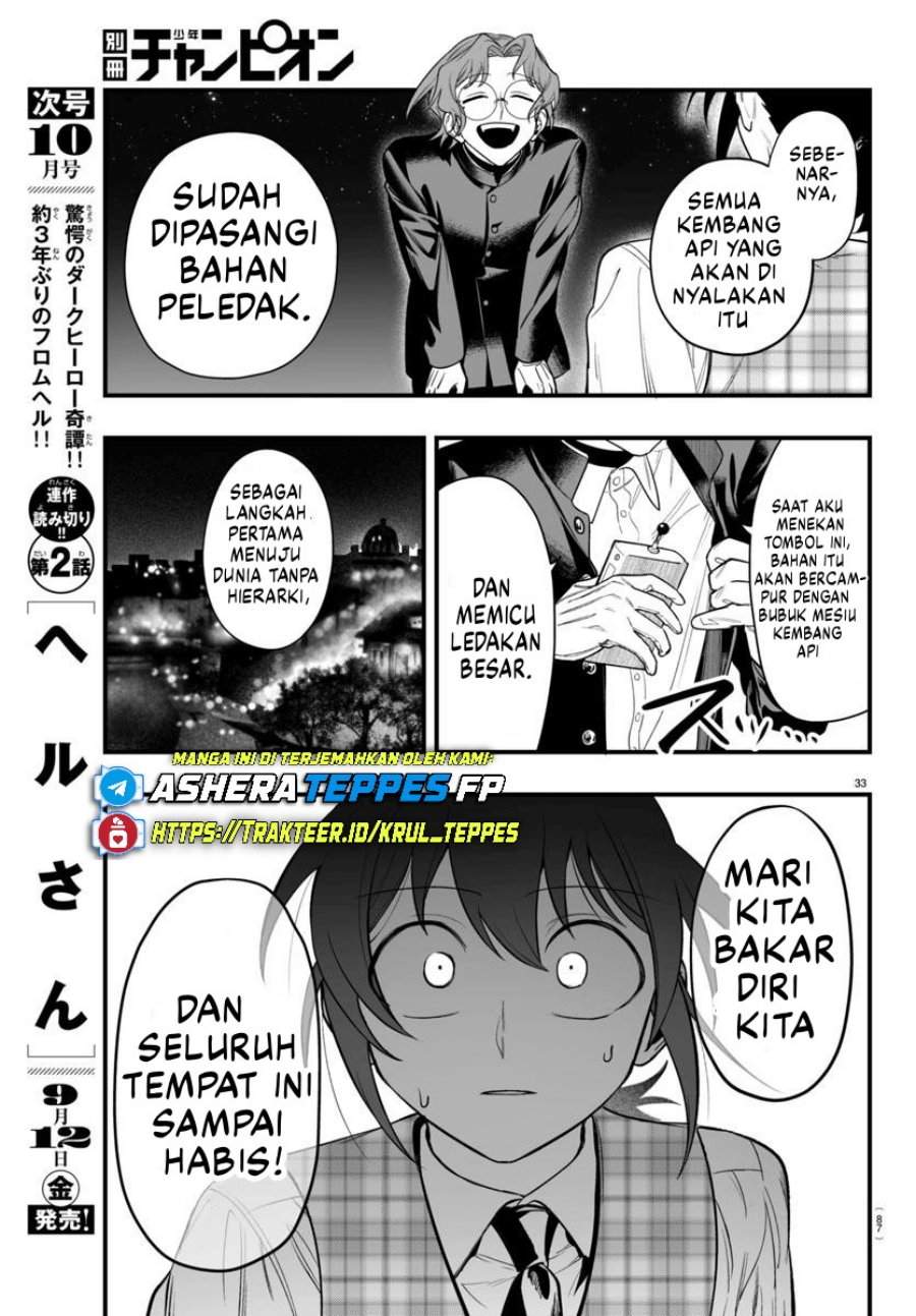 Mairimashita! Iruma-kun Mafia AU Chapter 24