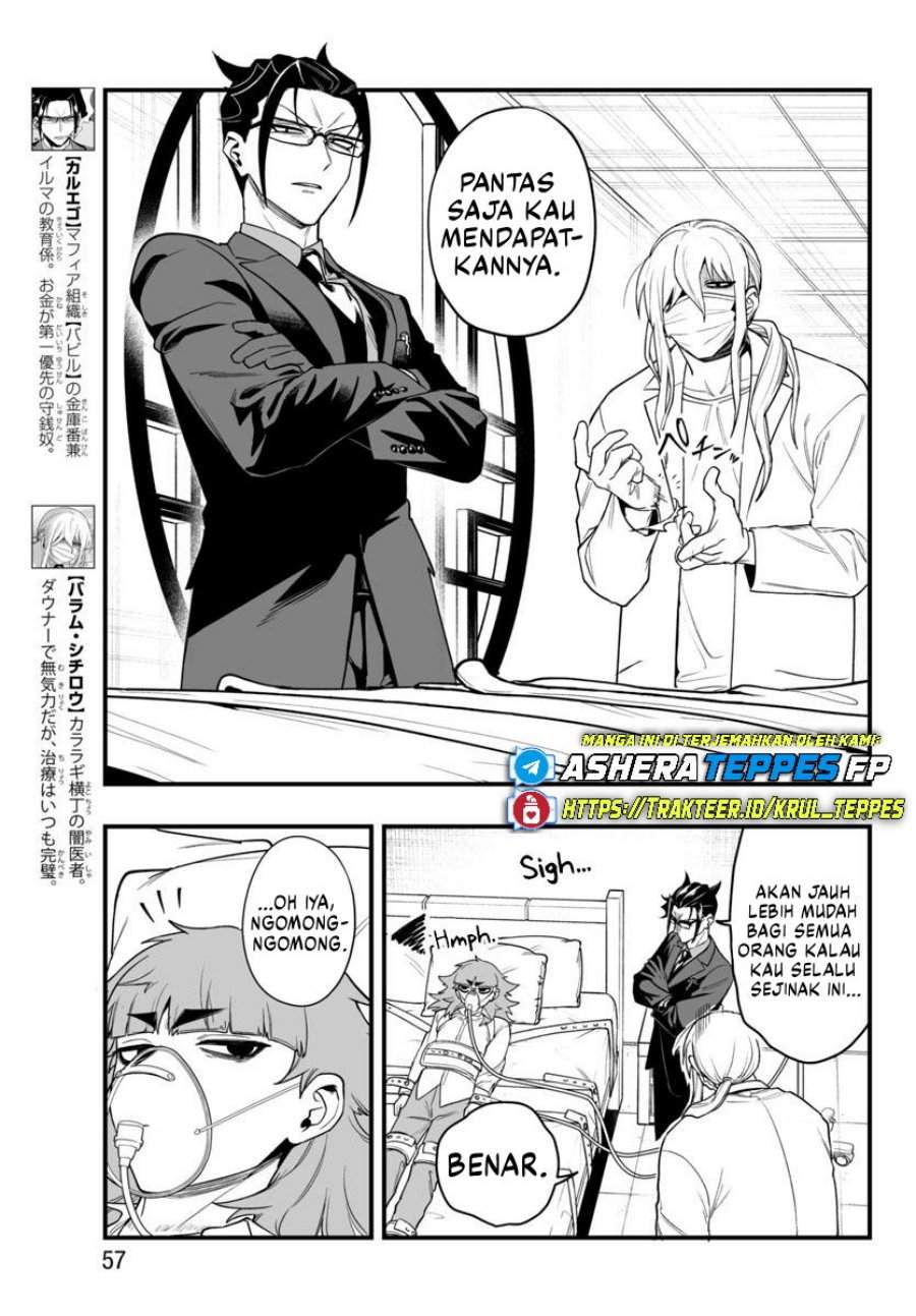 Mairimashita! Iruma-kun Mafia AU Chapter 24