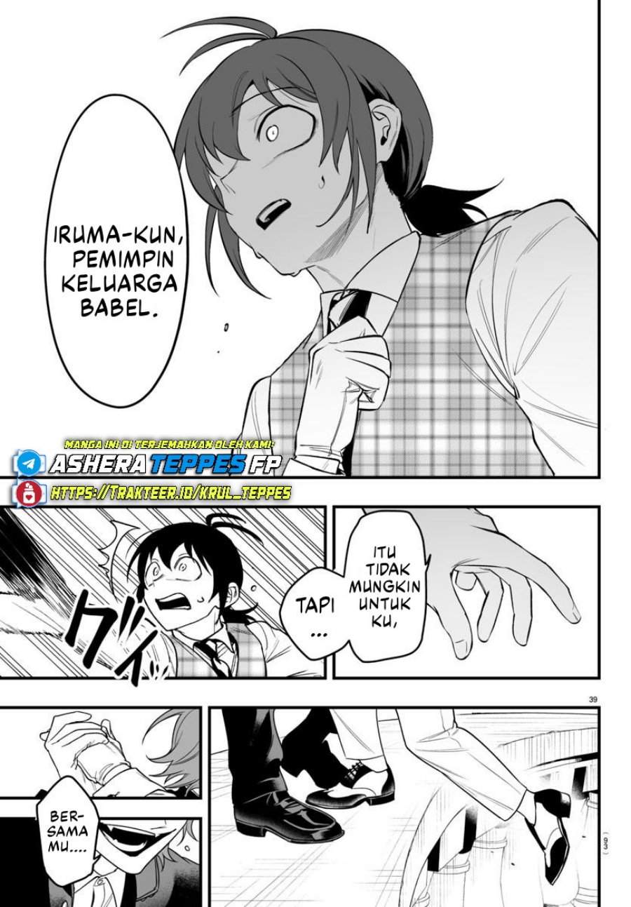 Mairimashita! Iruma-kun Mafia AU Chapter 24