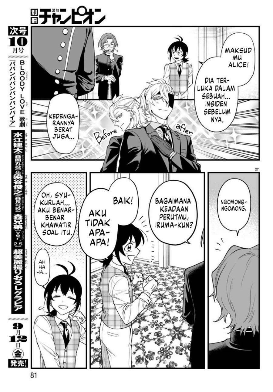 Mairimashita! Iruma-kun Mafia AU Chapter 24
