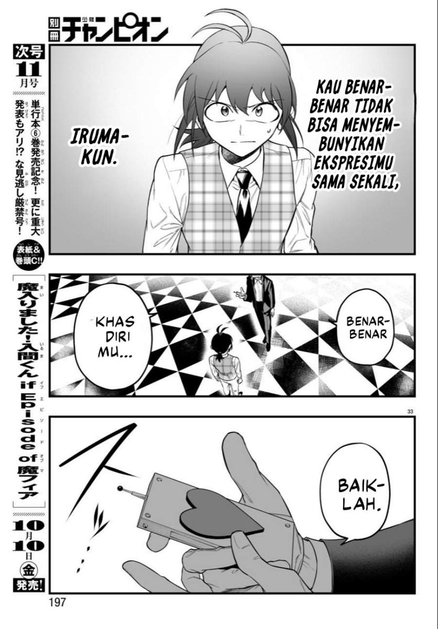 Mairimashita! Iruma-kun Mafia AU Chapter 25