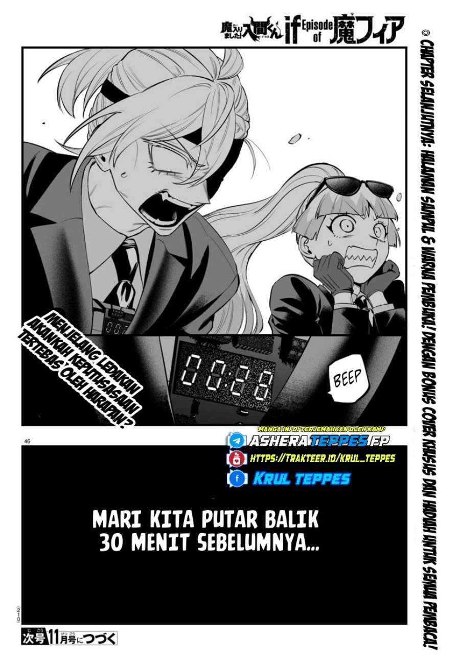 Mairimashita! Iruma-kun Mafia AU Chapter 25