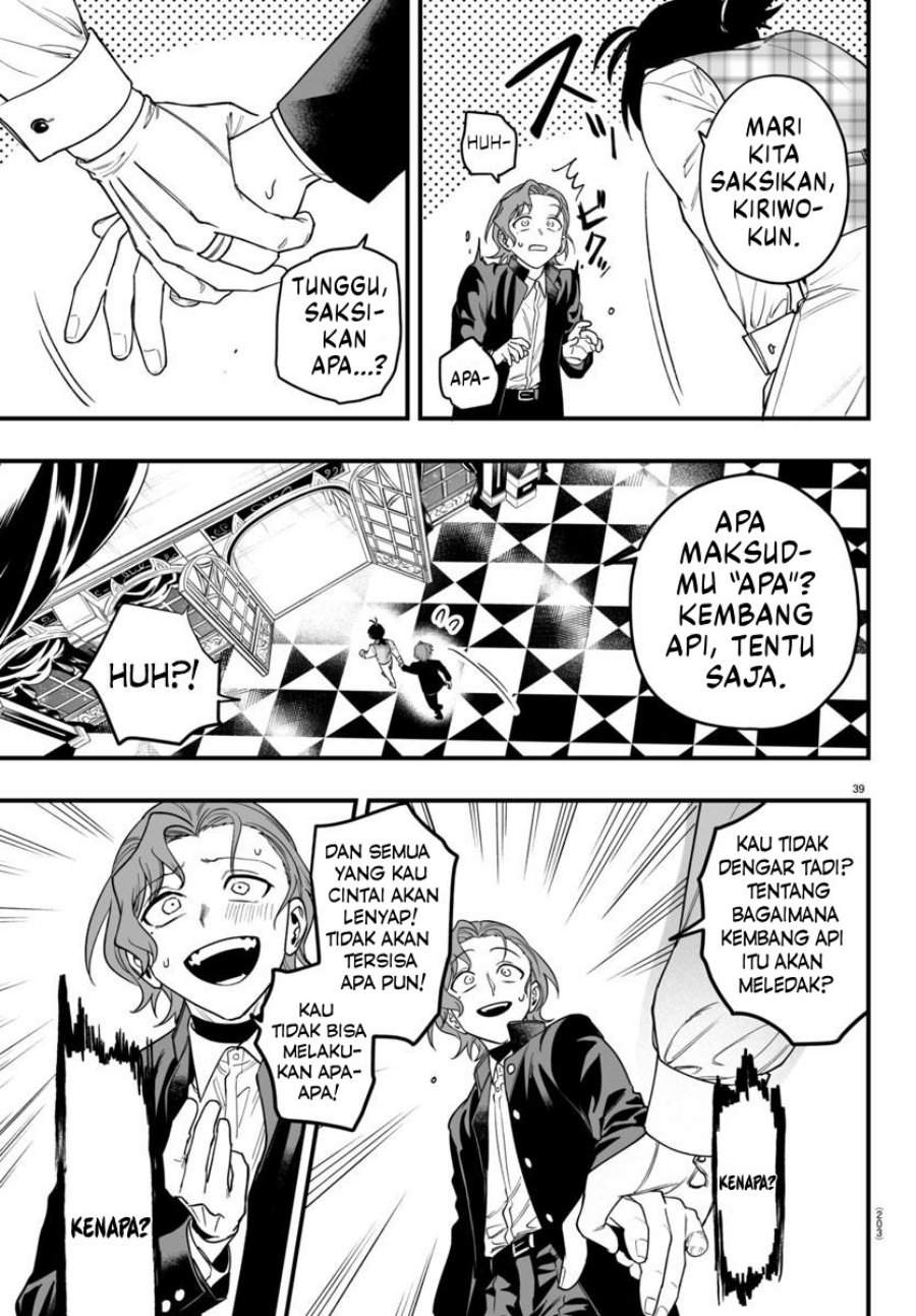 Mairimashita! Iruma-kun Mafia AU Chapter 25