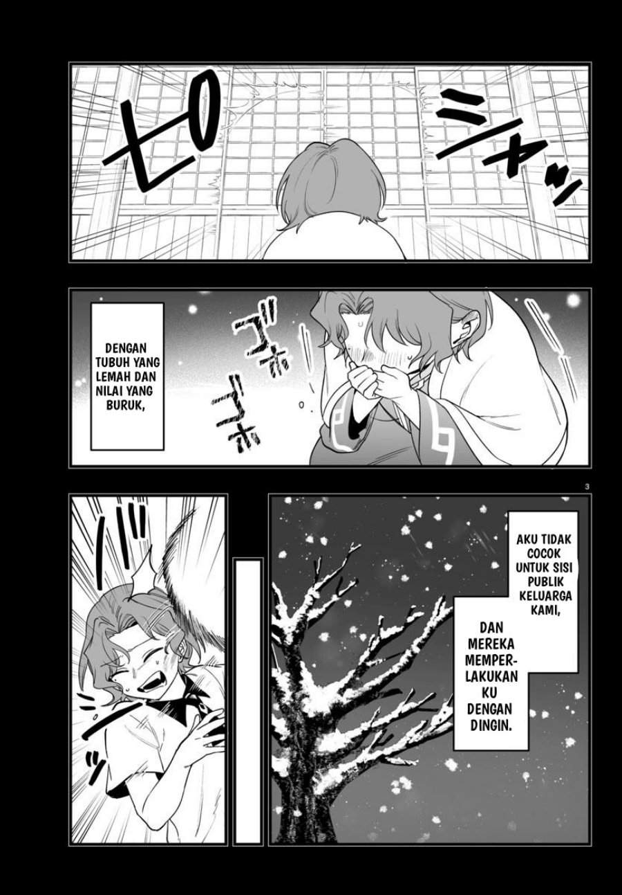 Mairimashita! Iruma-kun Mafia AU Chapter 25