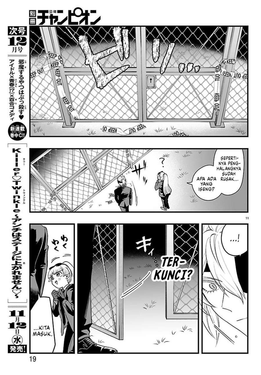 Mairimashita! Iruma-kun Mafia AU Chapter 26