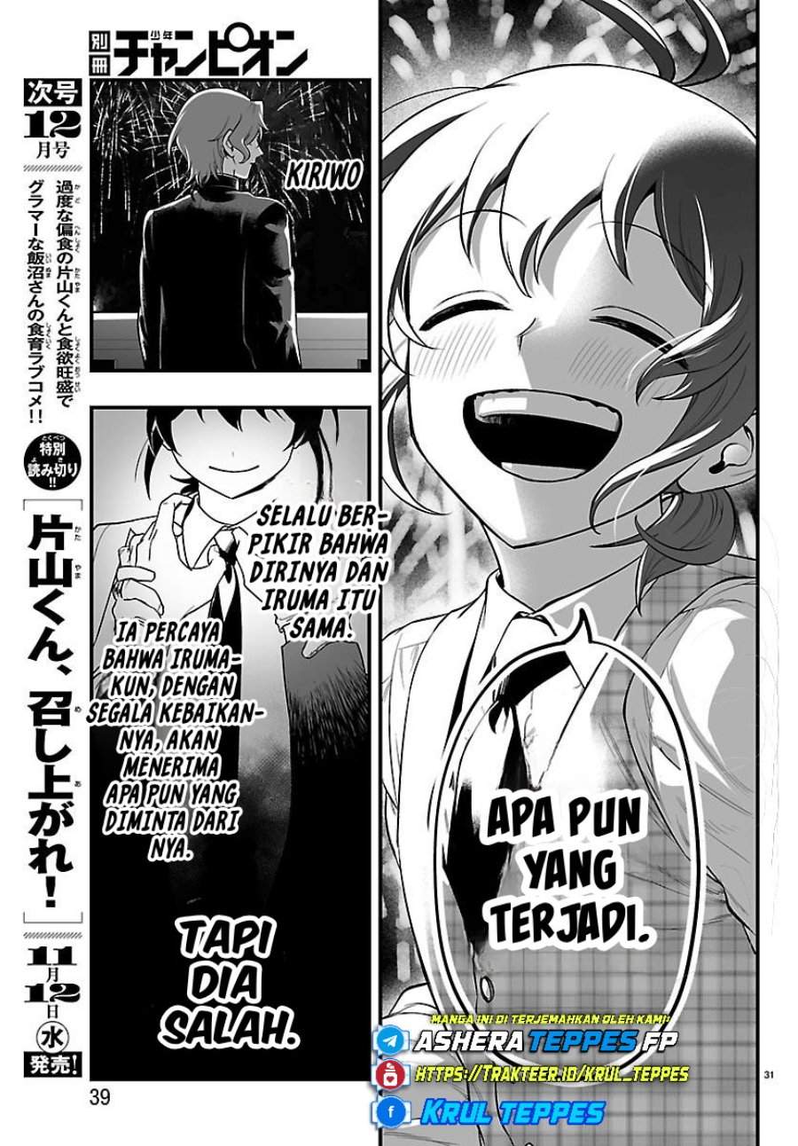 Mairimashita! Iruma-kun Mafia AU Chapter 26