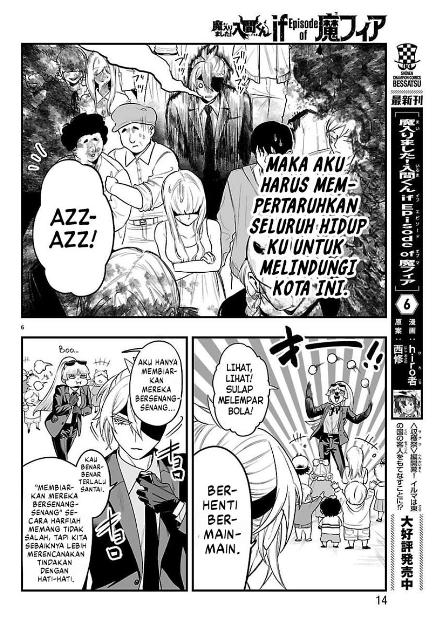 Mairimashita! Iruma-kun Mafia AU Chapter 26