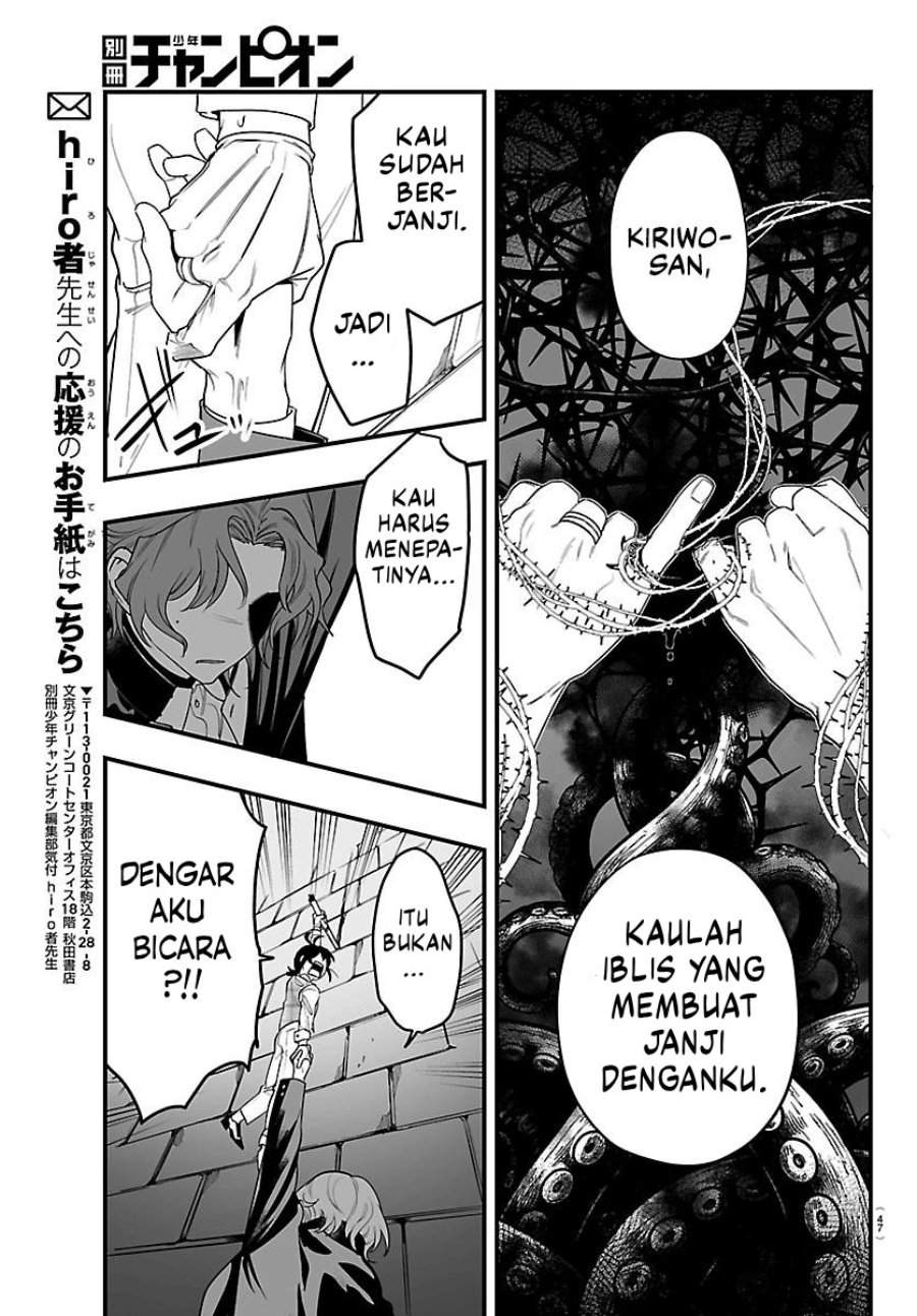Mairimashita! Iruma-kun Mafia AU Chapter 26