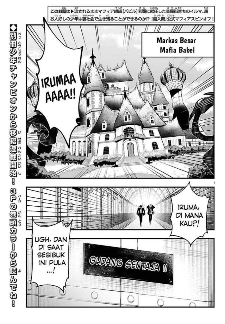 Mairimashita! Iruma-kun Mafia AU Chapter 27.1