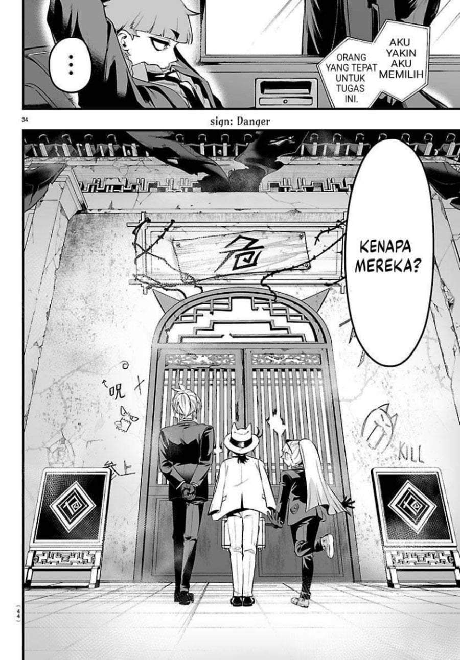 Mairimashita! Iruma-kun Mafia AU Chapter 27.2