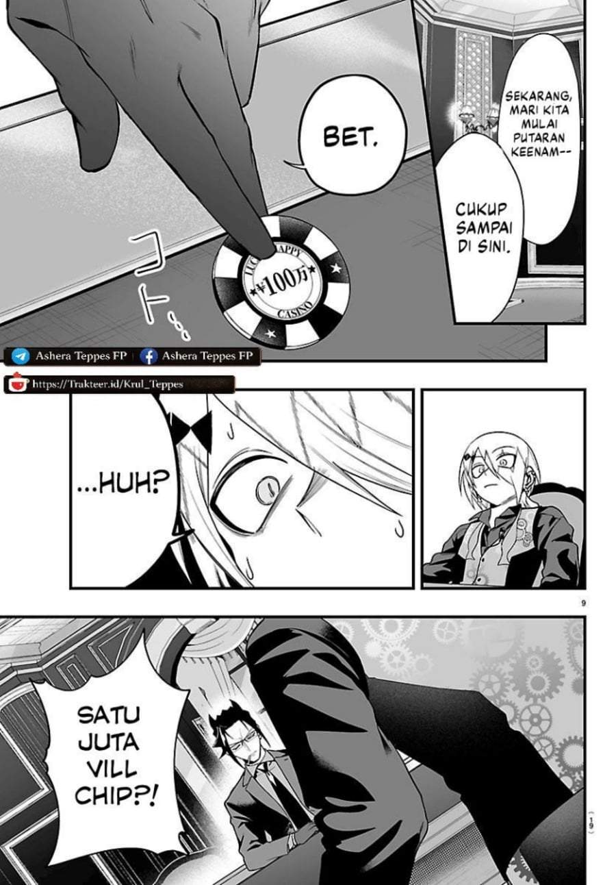 Mairimashita! Iruma-kun Mafia AU Chapter 31