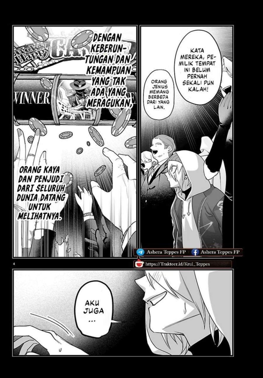 Mairimashita! Iruma-kun Mafia AU Chapter 32