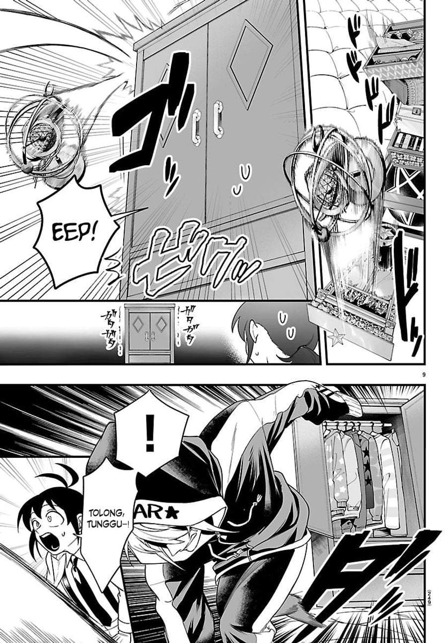 Mairimashita! Iruma-kun Mafia AU Chapter 34