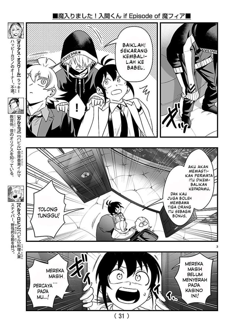 Mairimashita! Iruma-kun Mafia AU Chapter 35