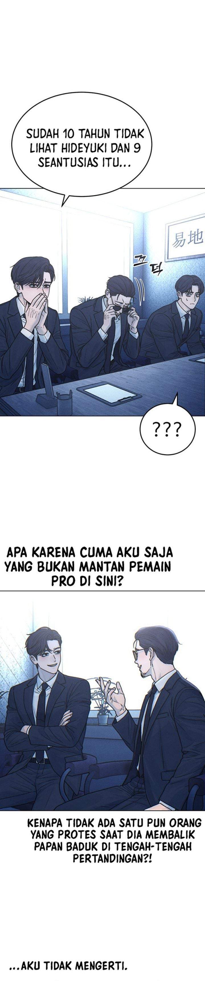 Girl-Go Chapter 34